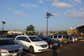 Maui Brewing HI Parking Lot Solar Lights